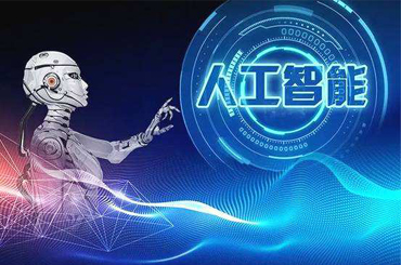  AI，化工行業(yè)轉(zhuǎn)型催化劑