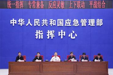 應(yīng)急管理部出臺八項措施 統(tǒng)籌推進企業(yè)安全防范和復(fù)工復(fù)產(chǎn)