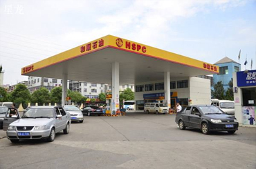 民營(yíng)加油站第一股上市延期！油品銷(xiāo)售“戰(zhàn)局”難測(cè)！