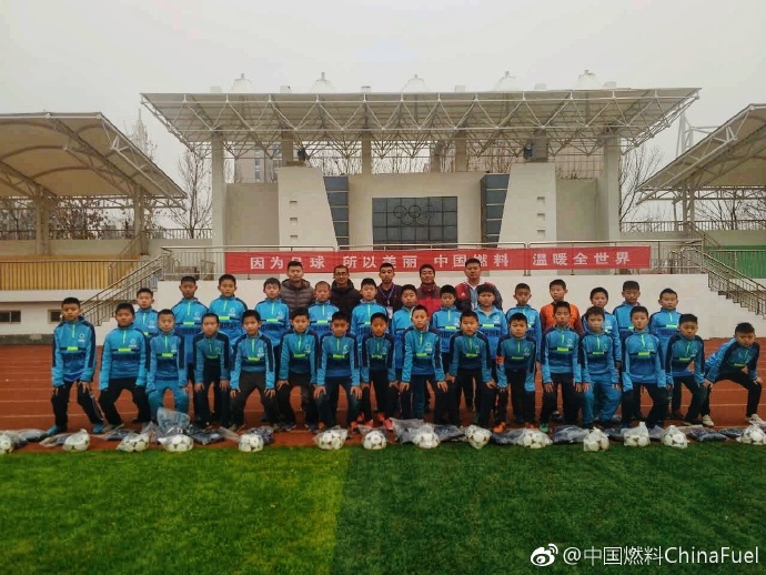 中國燃料助力墾利第二實驗小學(xué)，溫暖守護孩子們的運動之夢